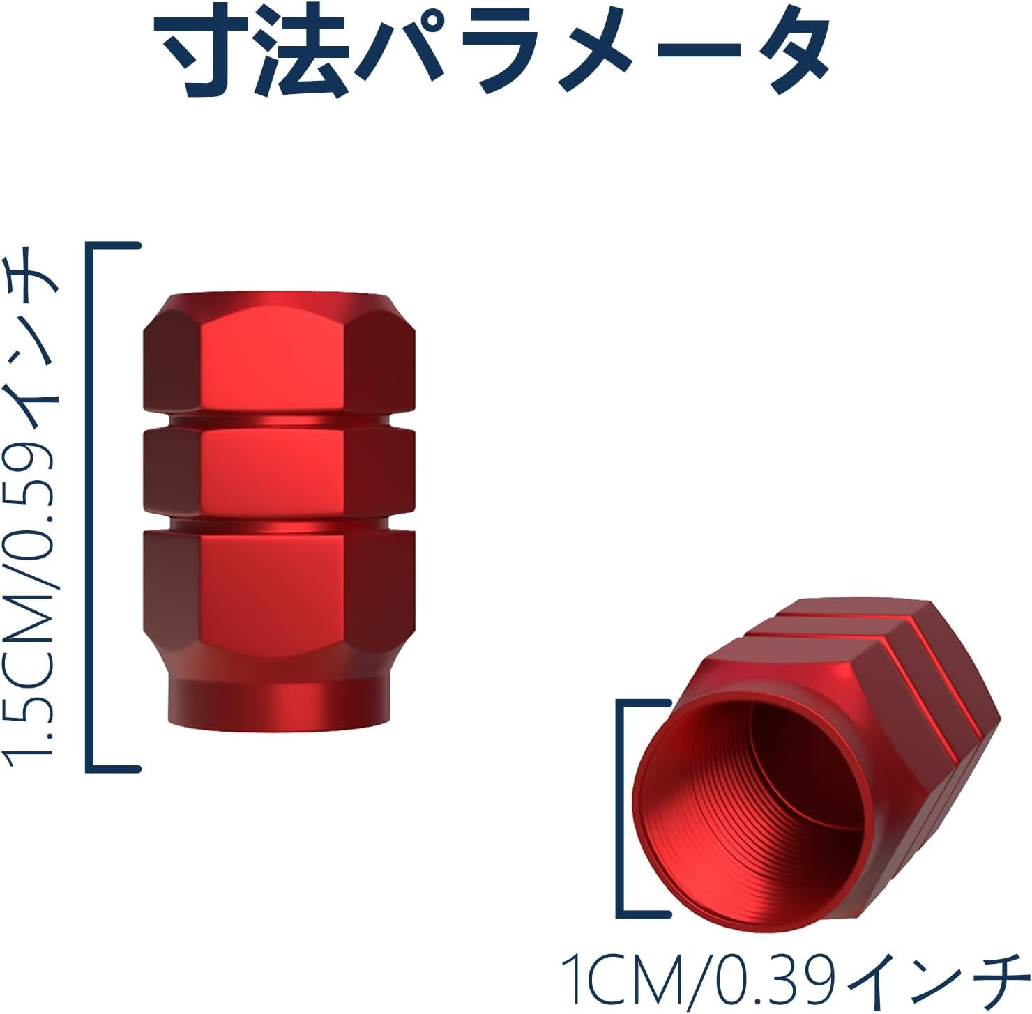 BOROLA Air Valve Caps for Tires, Aluminum Anodized, Corrosion-Resistant, for Cars and Motorcycles, Set of 5 (Red) image number 2