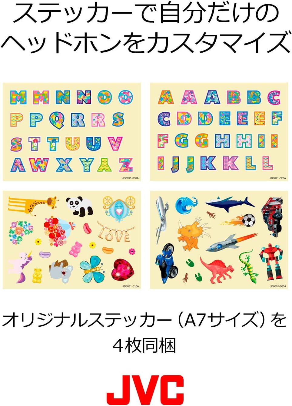 JVC Kids Red Sealed Headphones HA-KS2-R image number 6