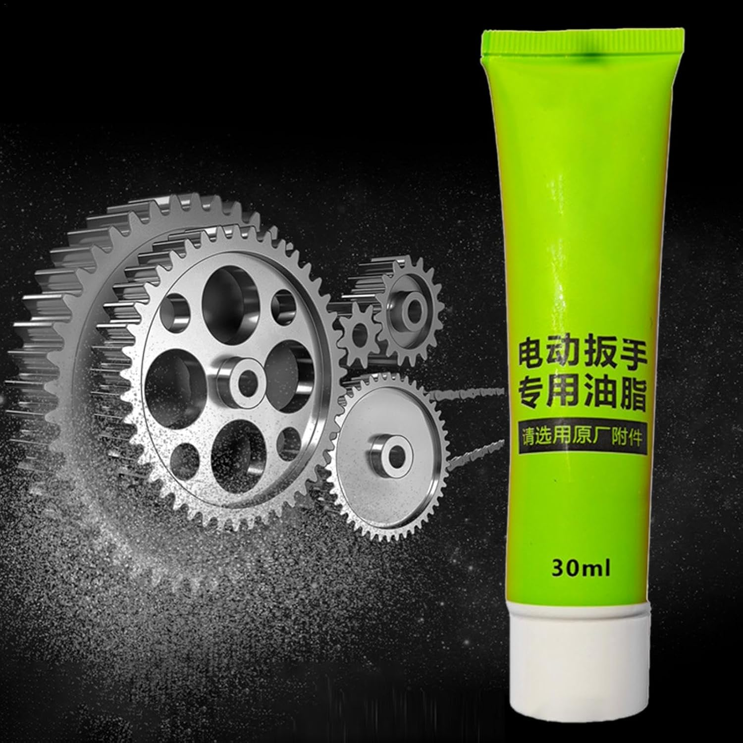 5PCS Tool Grease, Electrical Power Tool Rotary Bit Lubricant Heavy Duty Grease 30Ml, All Purpose Grease anti Seize Protectant Lubricant for Rotary Hammer image number 2