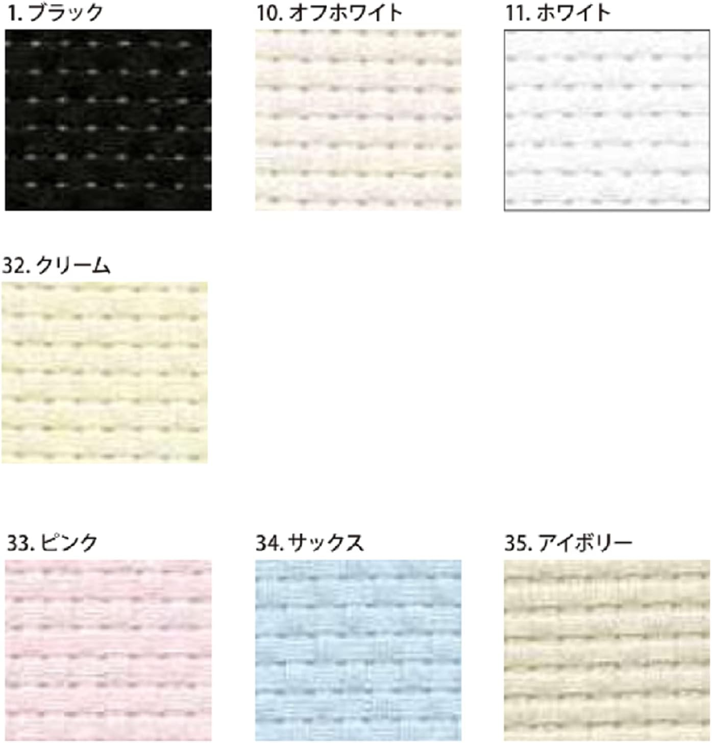 COSMO CS3510-2 Embroidery Cloth, 19.7 Inches (50 Cm) Cut, Width 35.8 X 19.7 Inches (91 X 50 Cm), 10 Generations