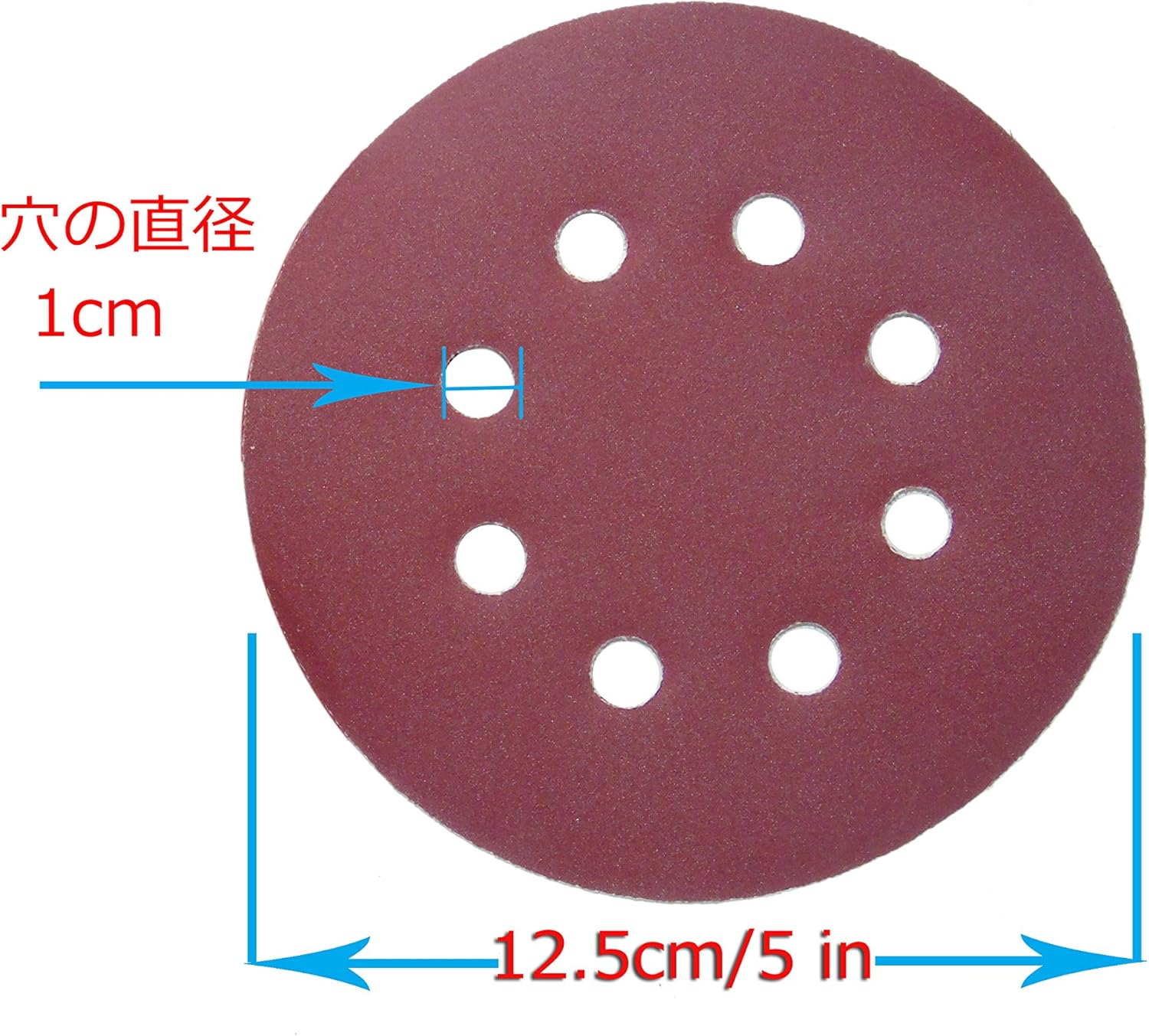 5 Inch 8 Holes Sanding Discs 60 80 120 180 240 320 Sandpaper for Random Orbital Sanders (60 Pcs 6 Kind #60-#320) image number 6