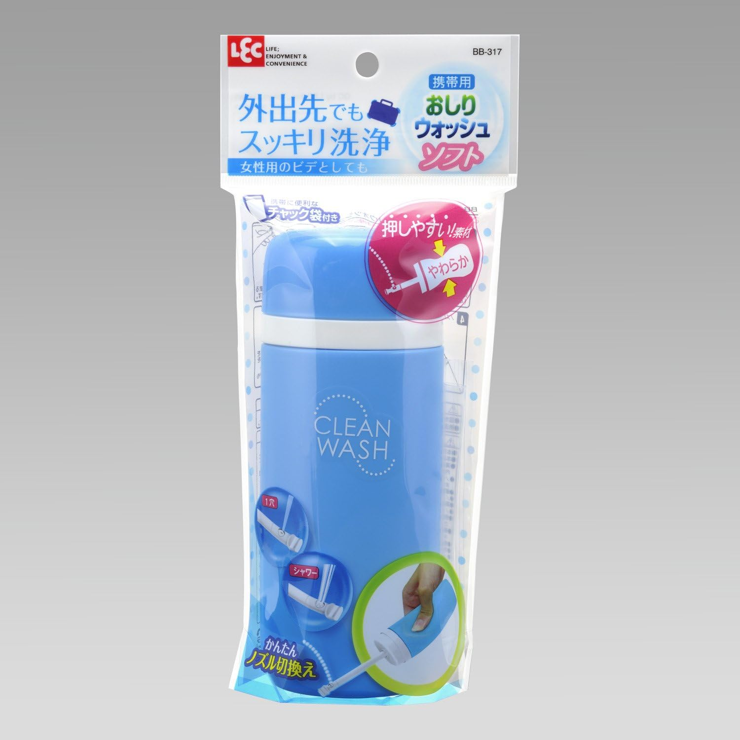 Portable Wash Buttocks Soft BB-317 (Japan Import) by LEC image number 2
