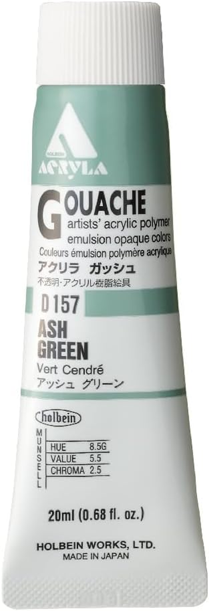 Holbein Acryla Designer Gouache Ash Green 20Ml Tube