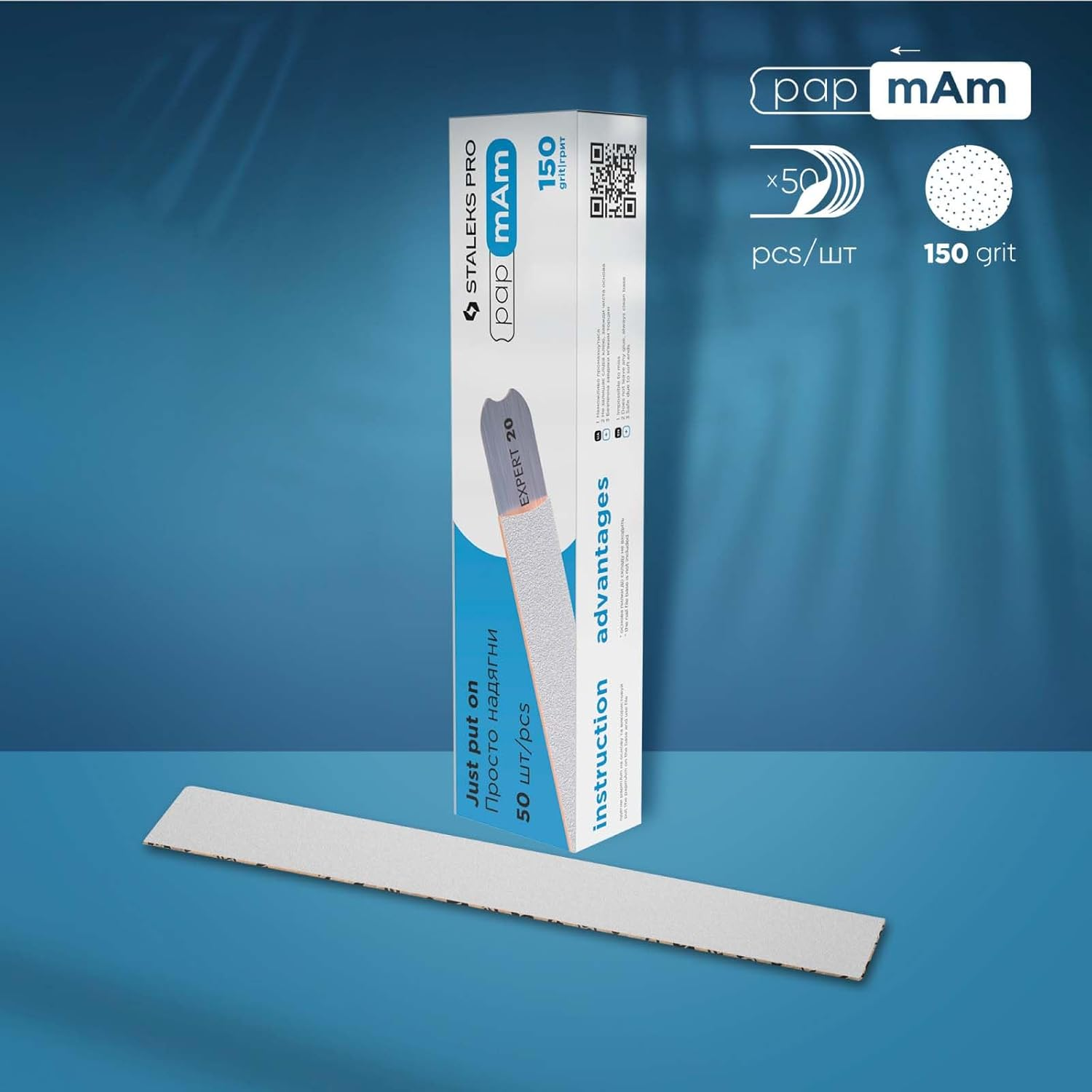 File White Disposable Papmam for Straight Nail File Staleks Pro Expert 22, 100/150/180/240 Grit (50 Pcs) New (150 Grit) image number 1