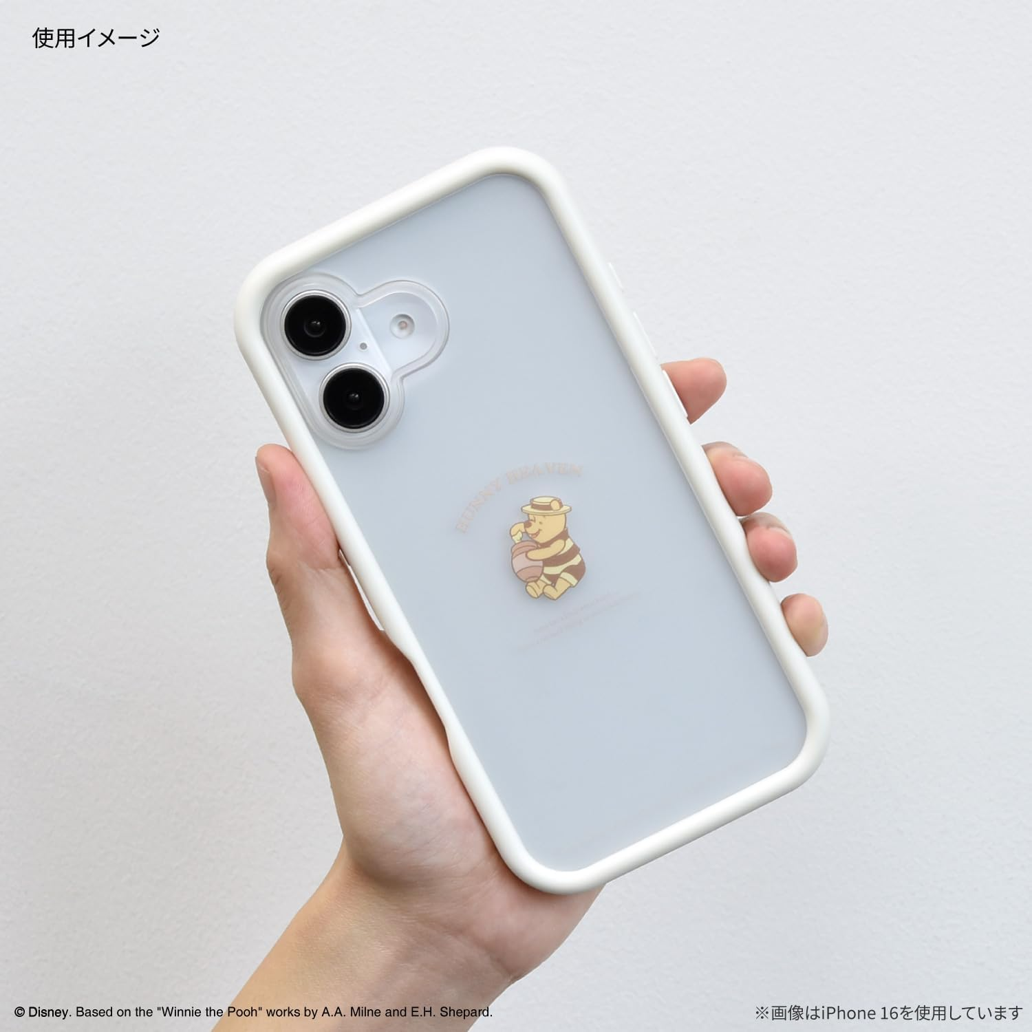 Gourmandies Disney Characters/Iphone 16 Pro Plump Frame Case Winnie the Pooh DNG-205PO - Stitching image number 6