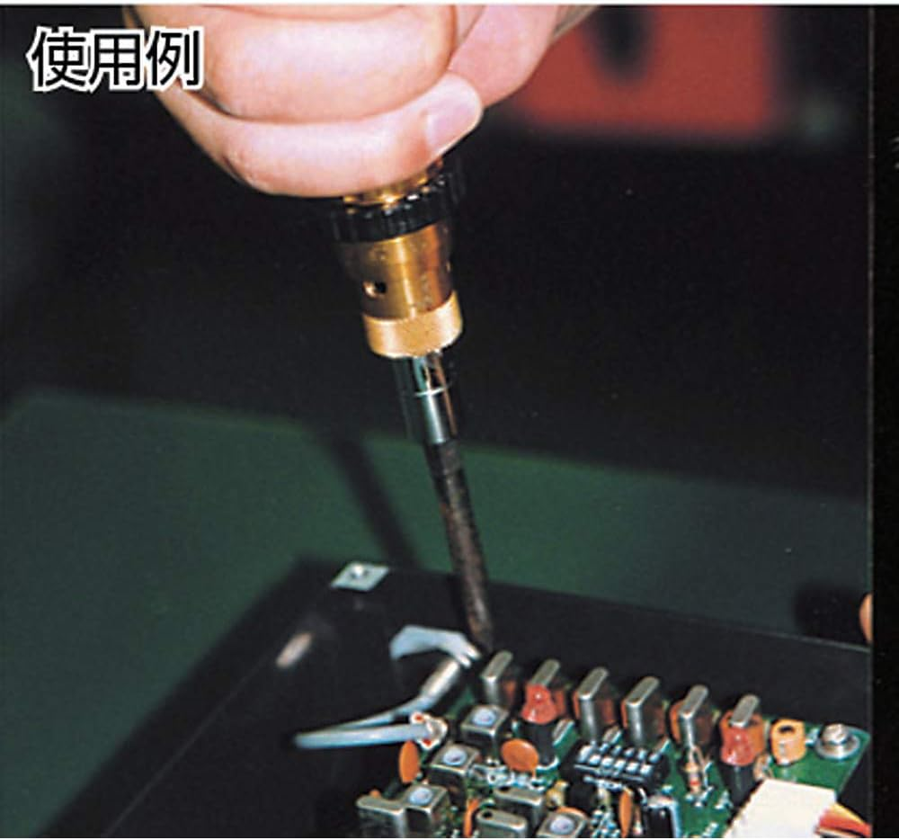 Tohnichi Adjustable Torque Screwdriver RTD120CN 20~120 Cnm