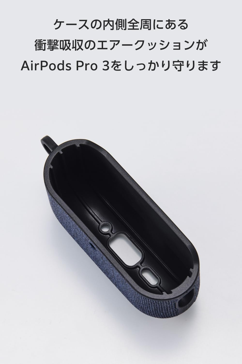 Elecom AVA-AP07CCNV Airpods Pro 3 3Rd Generation 2025 Fabric Touch Case, Shock Absorption, All around Air Cushion Protection, Carabiner Included, Magsafe Charging, Compatible with Wireless Charging
