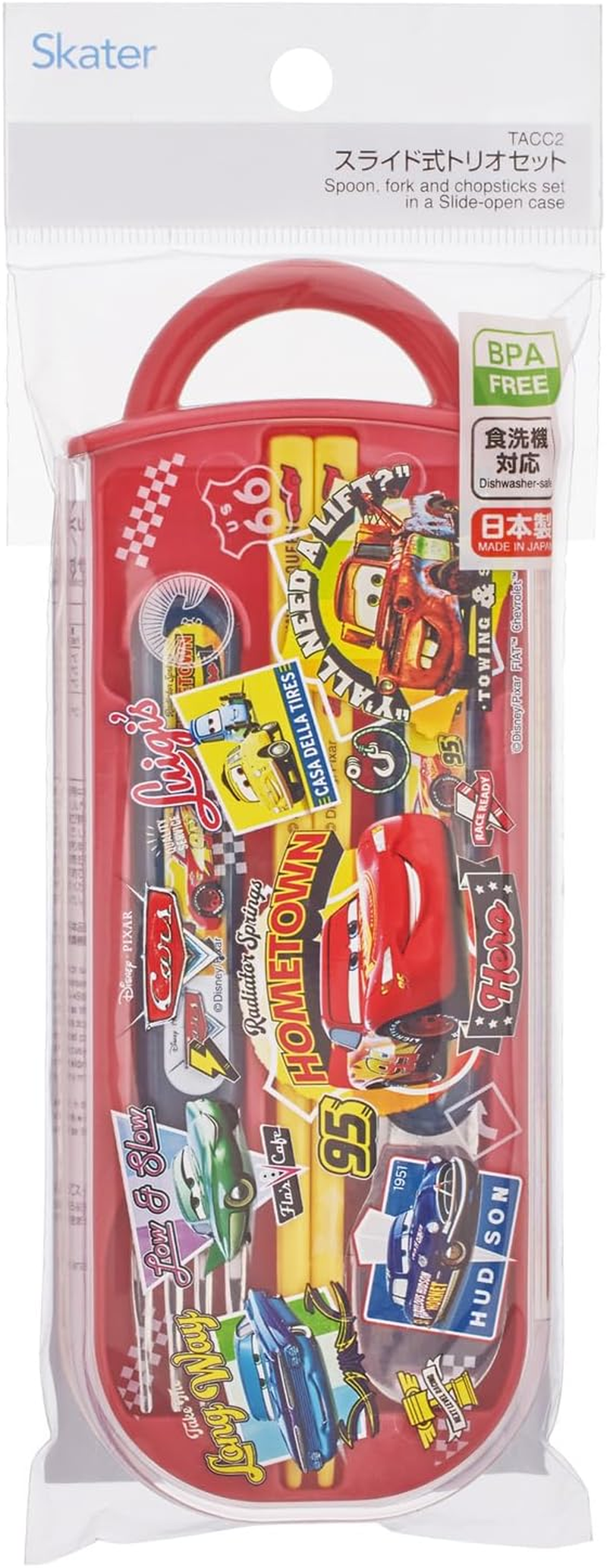 Skater TACC2-A Children'S Trio Set Chopsticks, Spoon, Fork, 6.5 Inches (16.5 Cm), Disney Cars 26 Boys image number 4