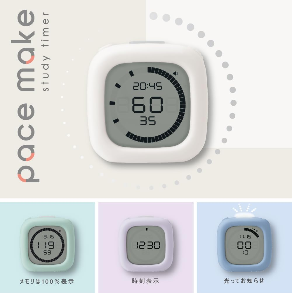 Sonic SP-1118-LB Learning Timer, Time Sensation Timer, Pace Make, with Wrap Function, Study Timer, Light Blue - Blue (Light) image number 5