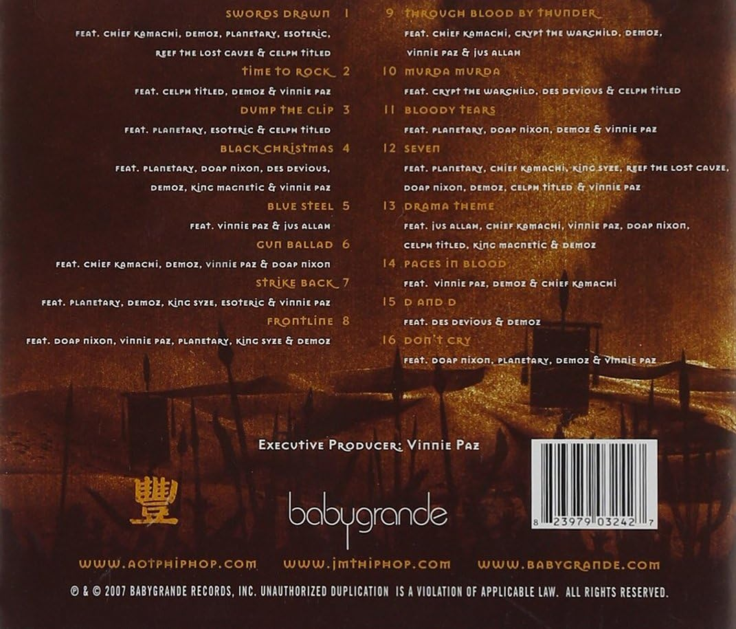 Army of the Pharaohs: Ritual of Battle image number 1