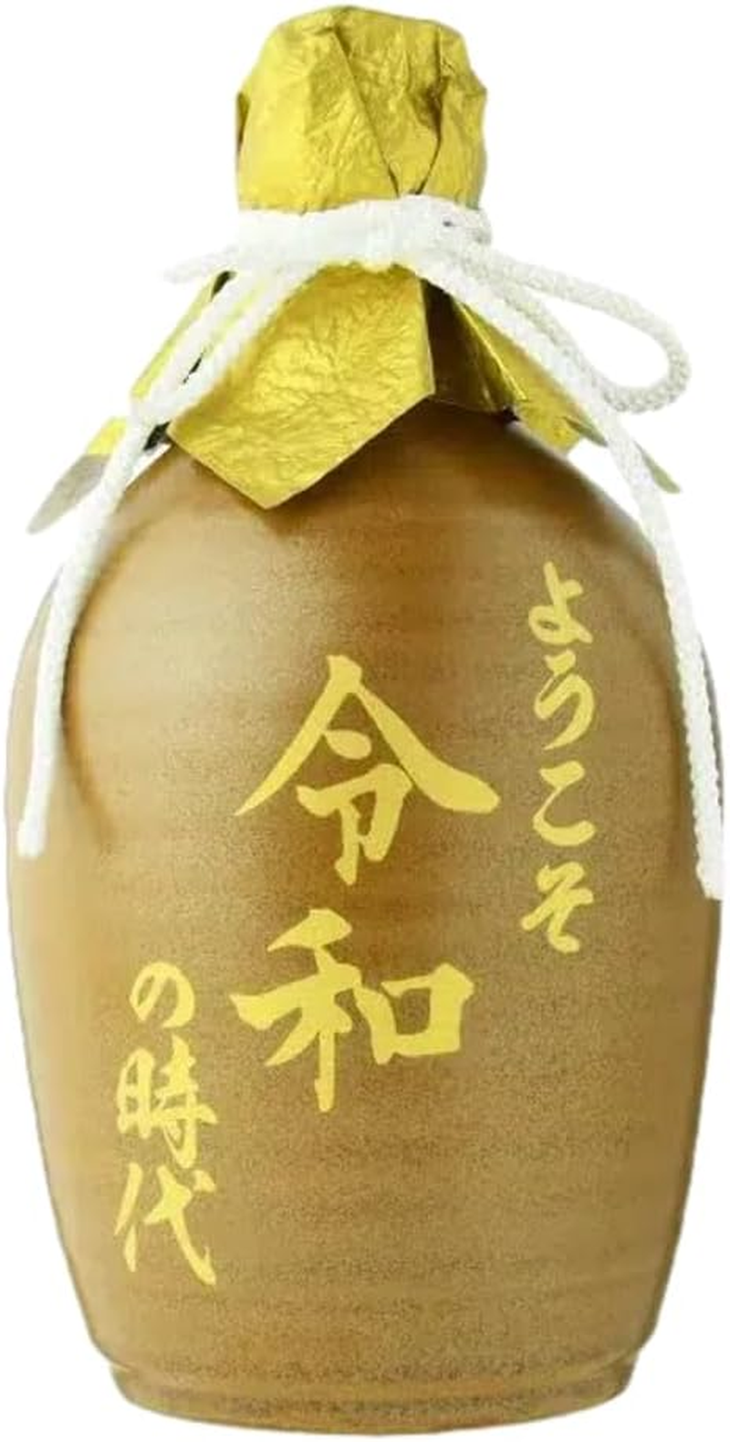 Okayama Barley Shochu Welcome to the Age of Reiwa 720Ml