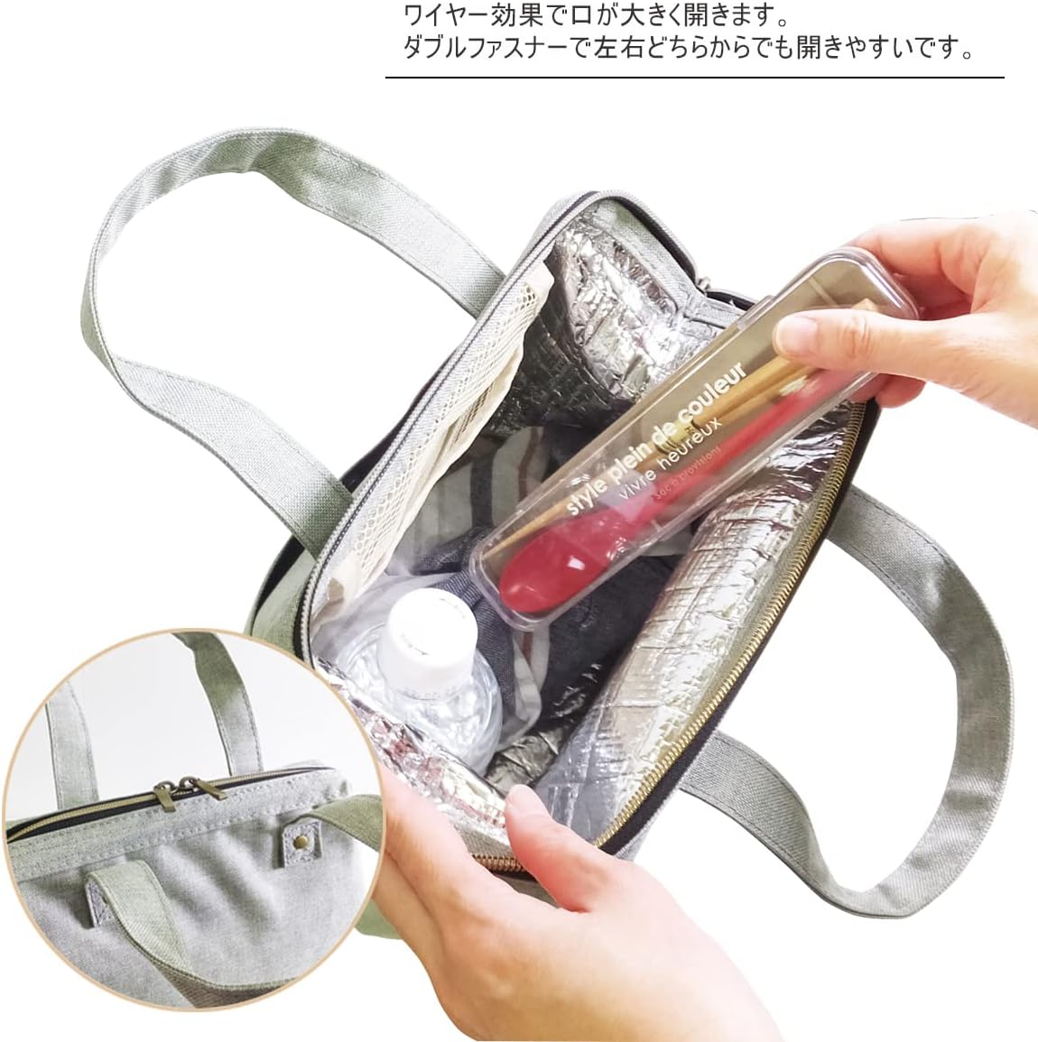 At First AF6049 Lunch Bag, Cold Retention, Handbag, Cute, Women'S, Stylish, Bento Box, for Work or School, Men'S, Lunch Box, Large Capacity, Cold Storage Bag, Simple, L Size, Gray - Blue image number 5