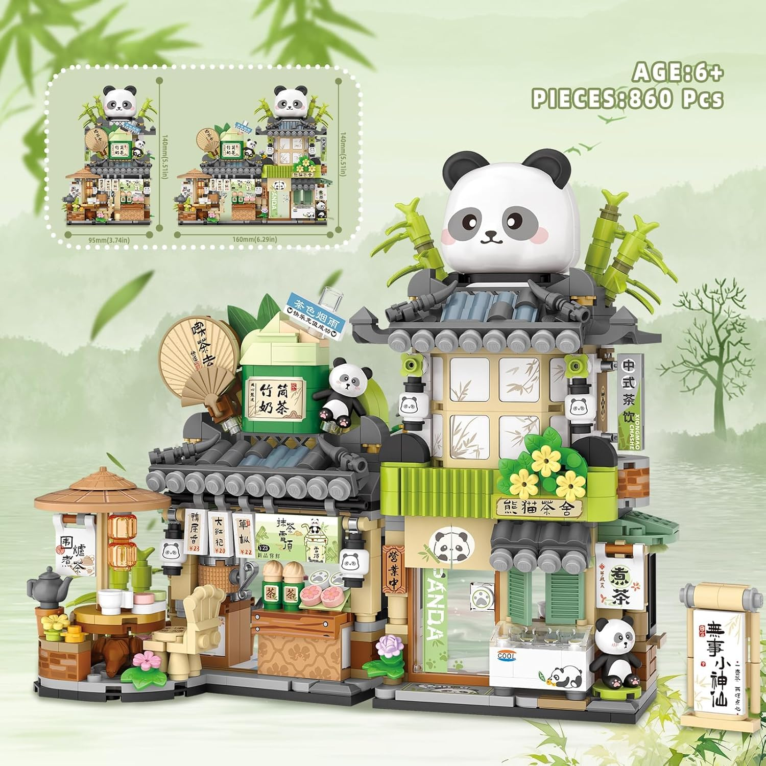 Street View Tea Shop Mini Building Blocks, MOC Creative Building Toys Cute Panda Animals Building Set for Girls 6-12, Simulation Architecture Construction Toy, Gift Idea for Kids Adults (Tea Shop) image number 6