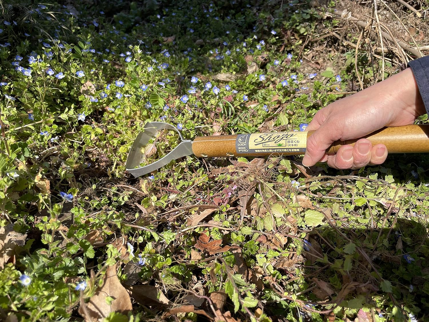 DOKAN SHOZO DS031 Weeding Hole, One-Handed image number 1