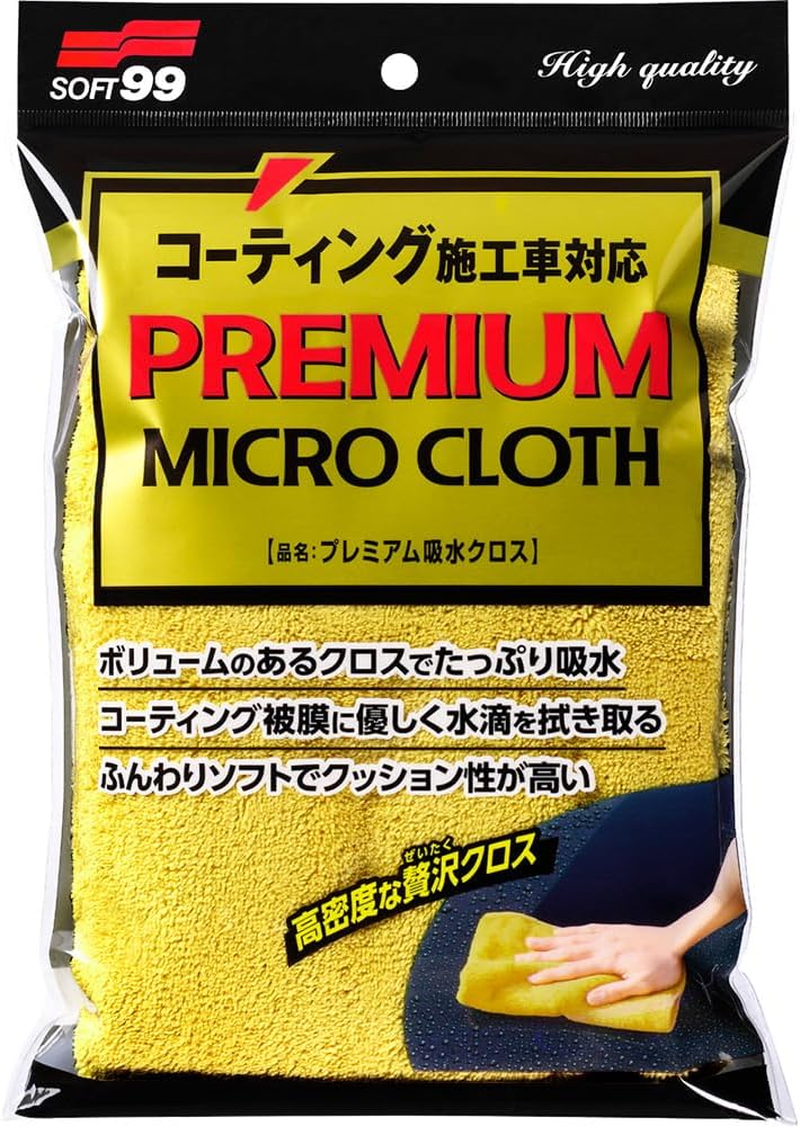Soft 99 04183 Car Wash Supplies, Premium Absorbent Cloth, Wiping off Water Drops after Car Washing, Car Interior Cleaning