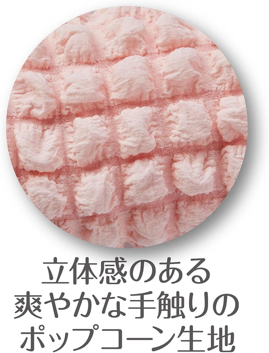 Add.Mate Cuna Cooling Hexagon Bed for Dogs and Cats, Pale Pink image number 1