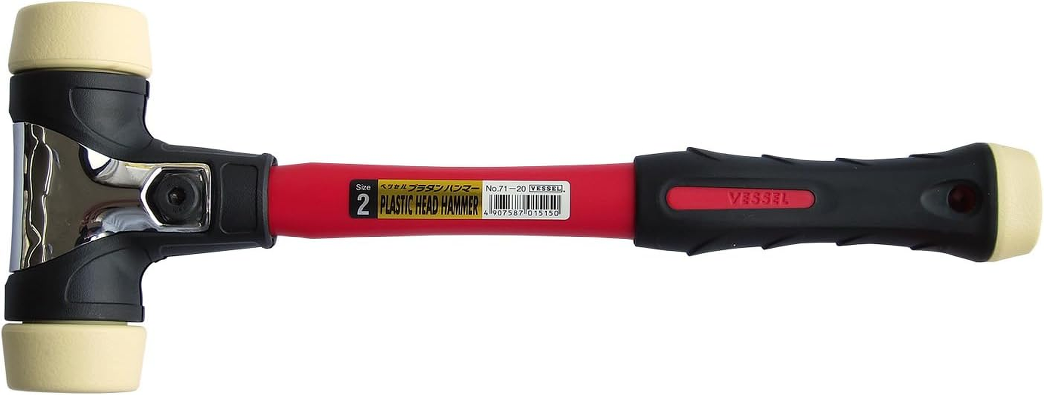 VESSEL 71-20 Plastic Sleeves, 2 Inches image number 1