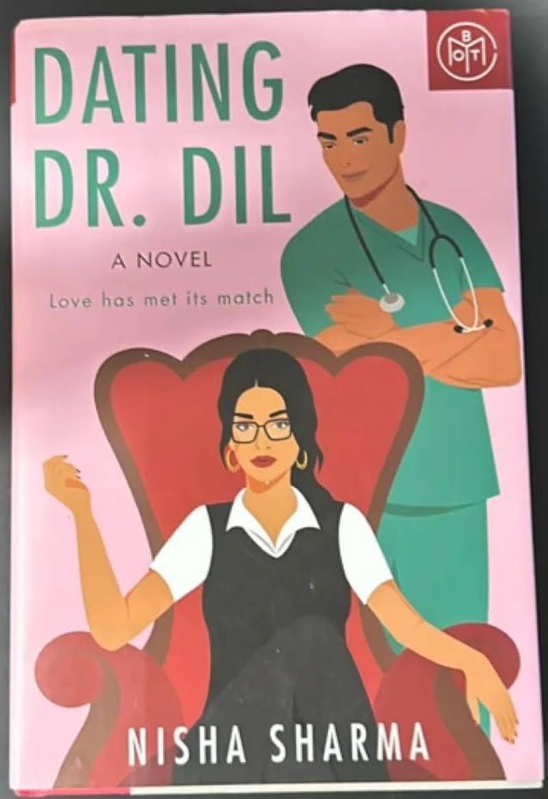 Dating Dr. Dil: a Novel: 1 image number 1