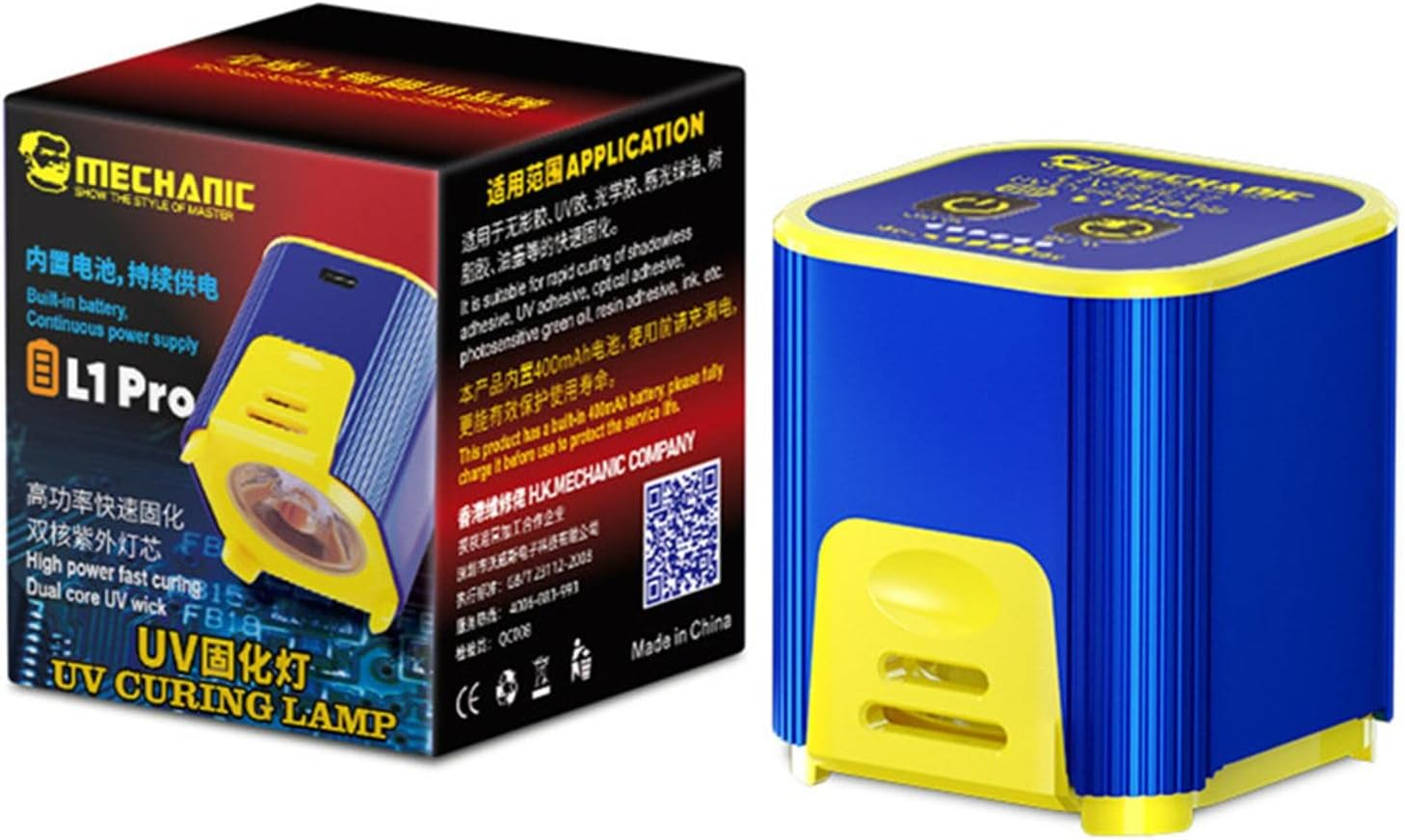 2023 Dual-Core High Power Fast Curing UV Curing Lamp, Smart Phone Repairing Tool Giue Curing Light Lamp for Optical Solder Mask Oil Resin Glue