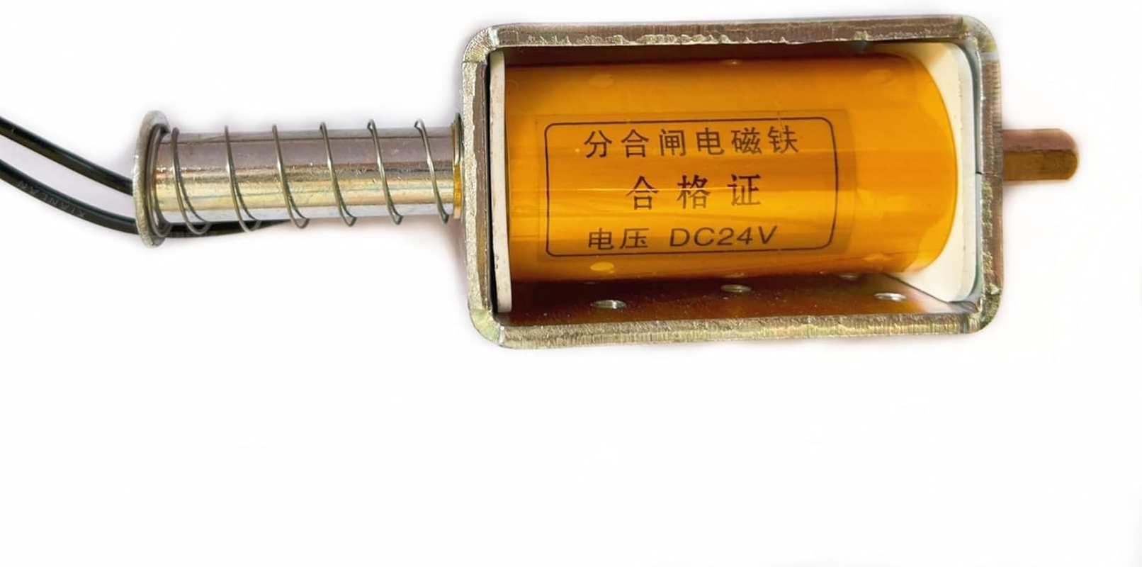 Apoesar Push Pull Solenoid DC 24V 35Mm Long Stroke Small Electromagnetic Solenoids Electric Magnet for Automobiles, DIY (DC 24V) image number 6