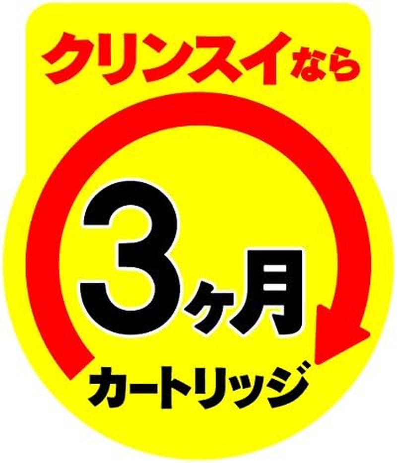 Krinsui CPC5Z-AZ Water Purifier, Pot Type, Replacement Cartridge CPC5 X 3, Extra Pack image number 3