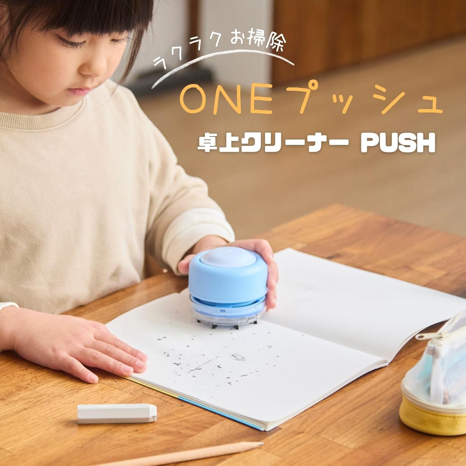 Raymay Fujii Push Tabletop Cleaner Blue RTC1354A image number 1