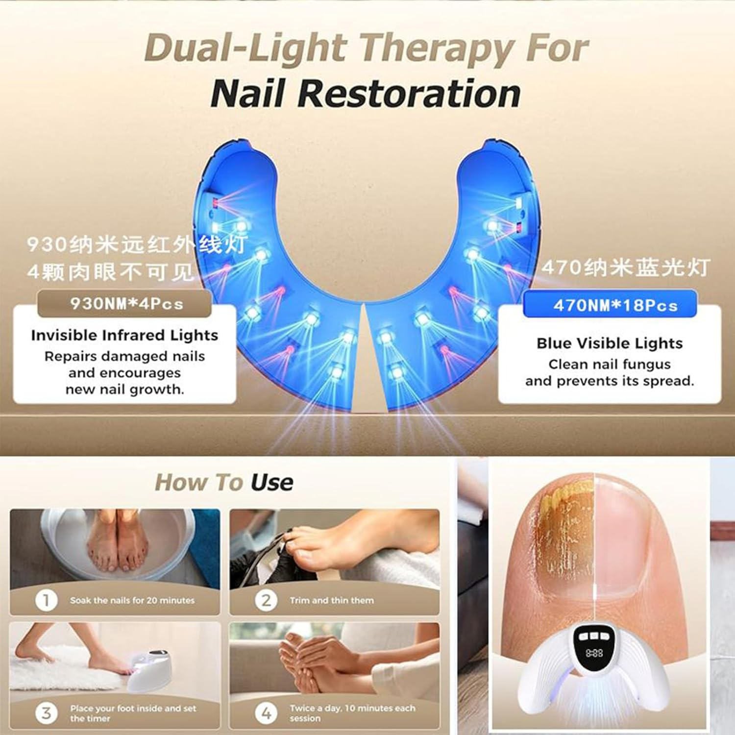 UV Nail Lamp - UV Led Nail Lamp with Timer - Foldable Quick-Drying Dryer U Shaped Tools Care Polish for Desk Travel Home Spa Camping image number 3