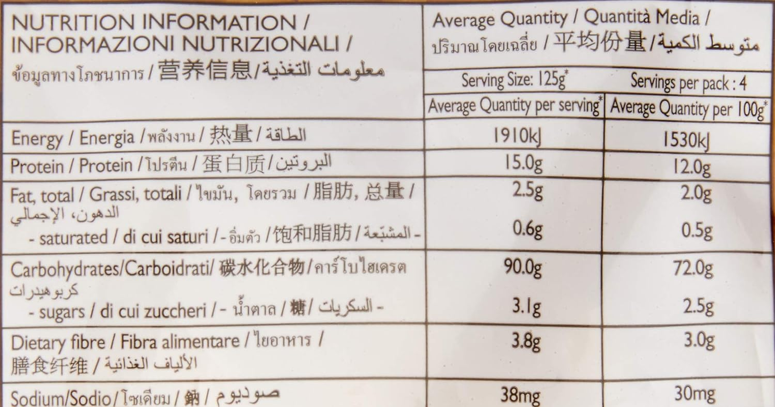 San Remo Curls, 500G image number 5