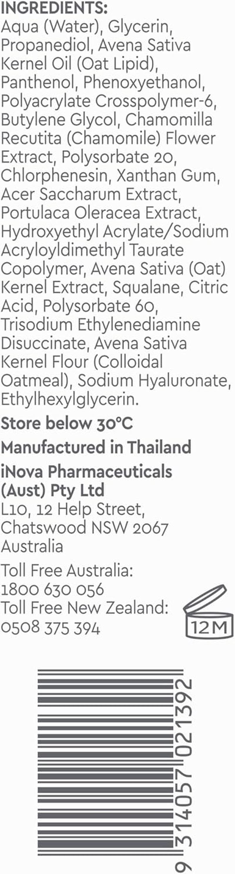 Dermaveen HA PRO VIT B5 HYDRATE SERUM 30ML image number 1