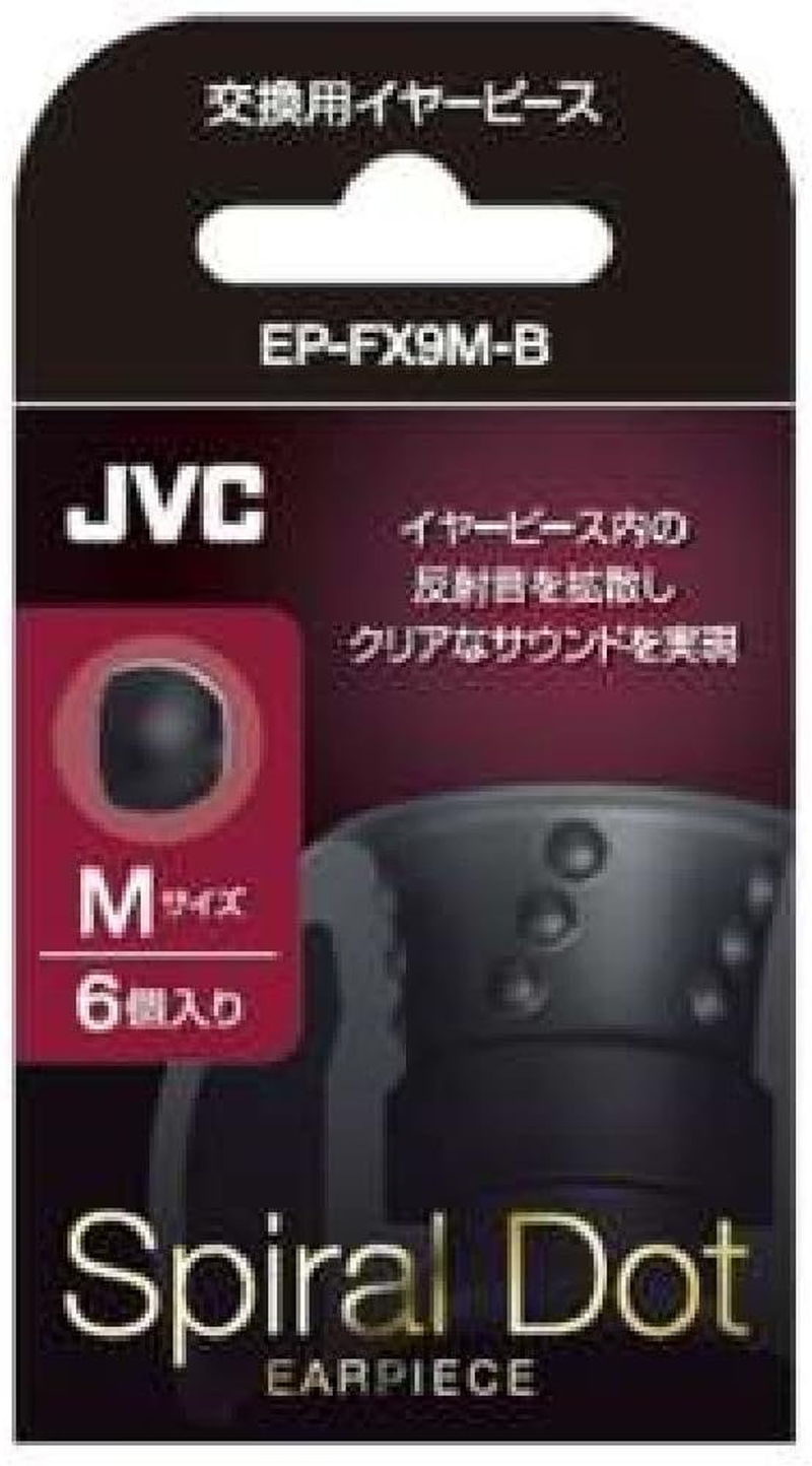 JVC EP-FX9S-B Spiral Dot Replacement Eartips Small Black image number 1