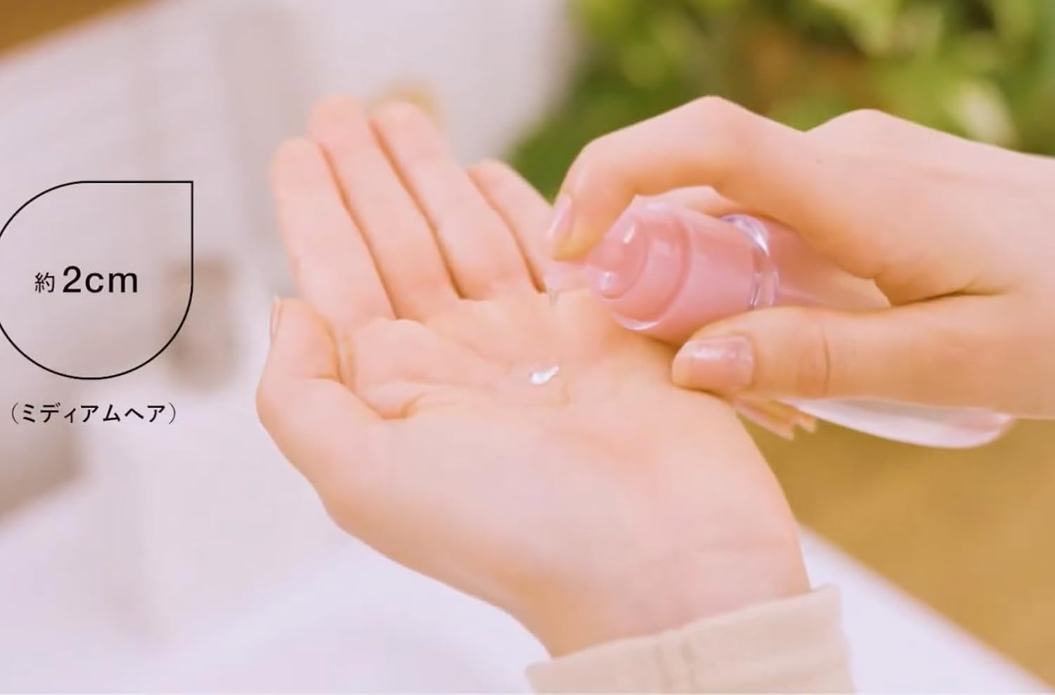 Shiseido Sublimic Airy Flow Sheer Oil (Thick, Unruly Hair) 100Ml image number 3