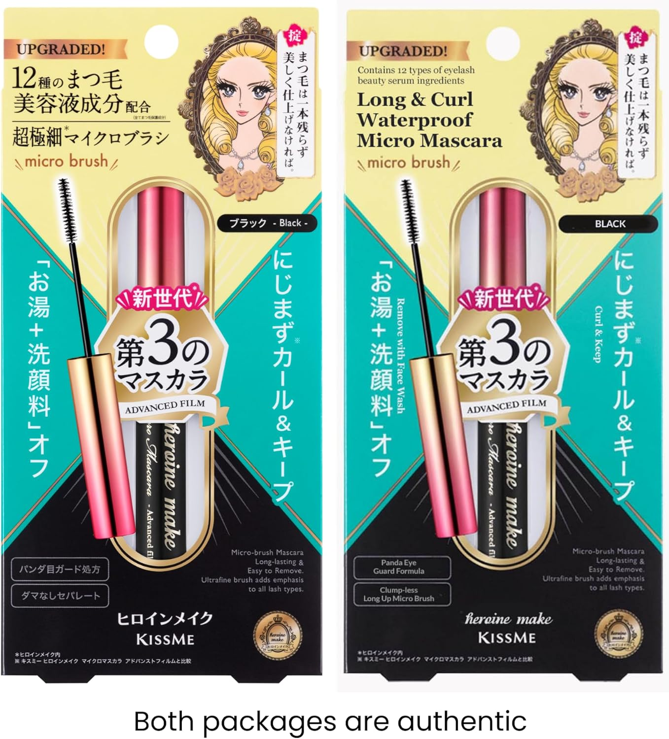 Isehan Kiss Me Heroine Make Micro Advanced Film Mascara 4.5 G, 01 Black image number 3