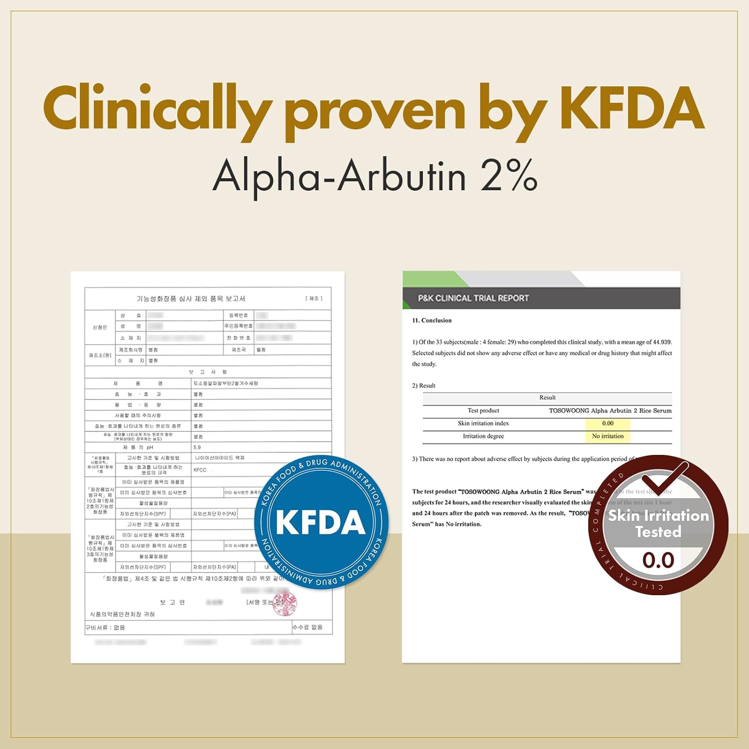 TOSOWOONG Alpha Arbutin 2% Rice Serum, Rice 746,074Ppm, Alpha-Arbutin 20,000Ppm, Glow, Glass Skin, Pigmentation, Acne Marks, Dark Spots, Even Skin Tone, Hydrating, Korean Skin Care, 33Ml / 1.11 Fl.Oz.