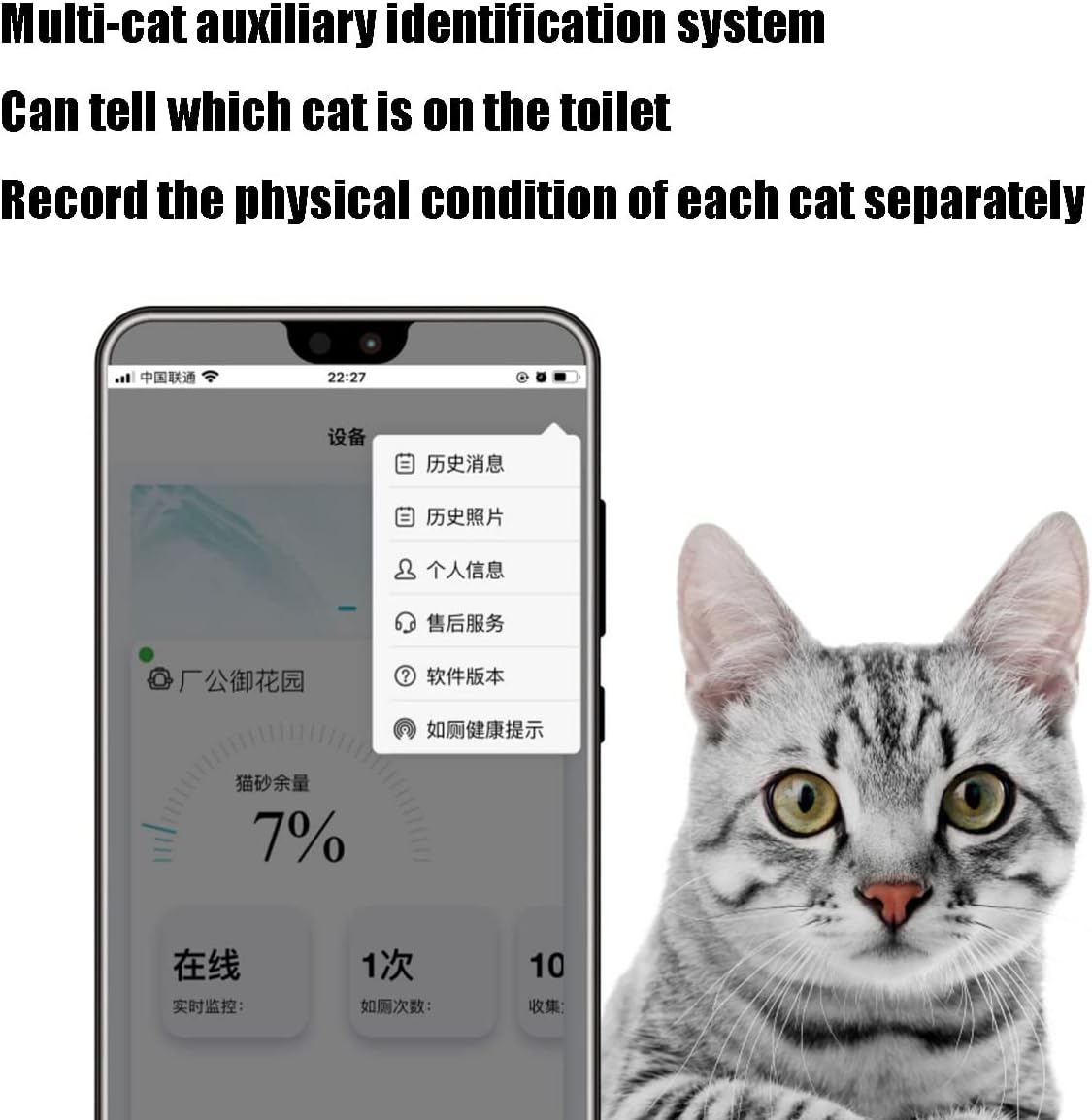 Self Cleaning Cat Litter Tray, Odor Removal, APP Control, Smart Robot Toilet with Closed Sandbox for Multiple Cats, Automatic Cat Litter Box Self Cleaning Smart 9L Large Space Cats Litter Box App image number 1
