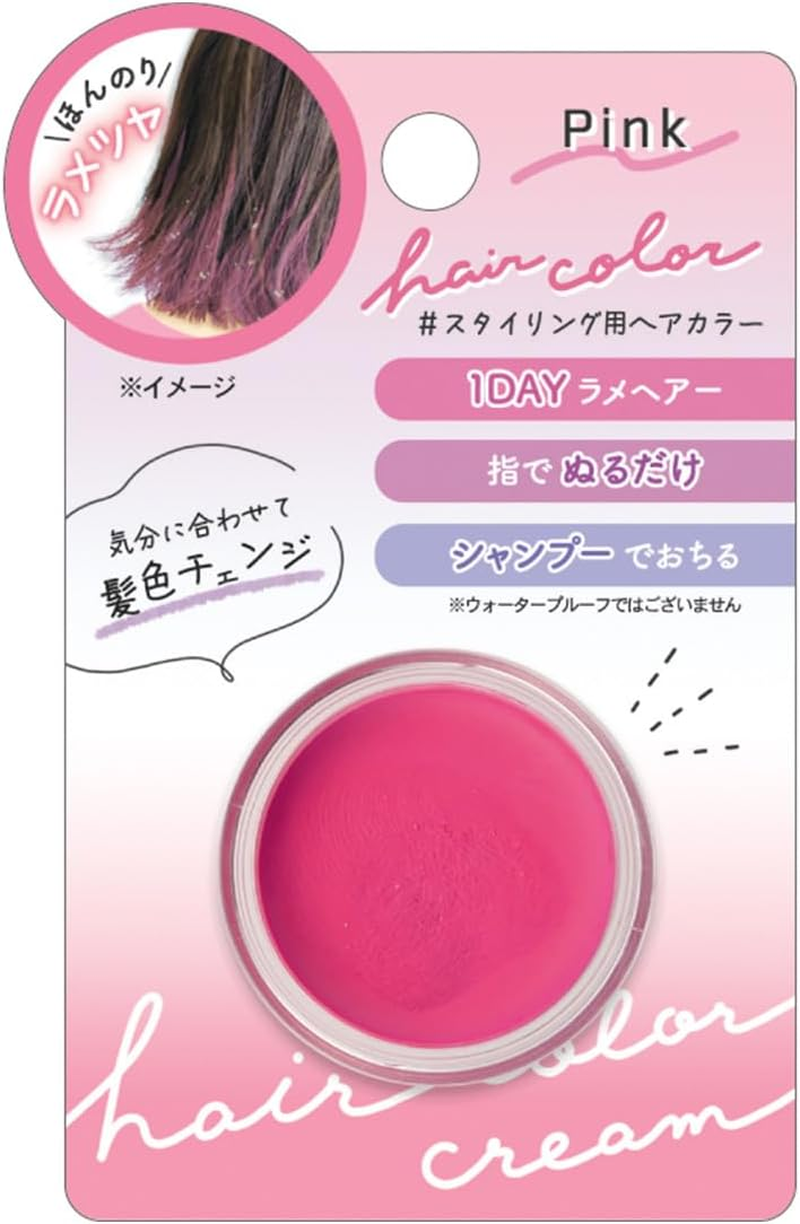 Klux Hair Color Cream Pink 116386