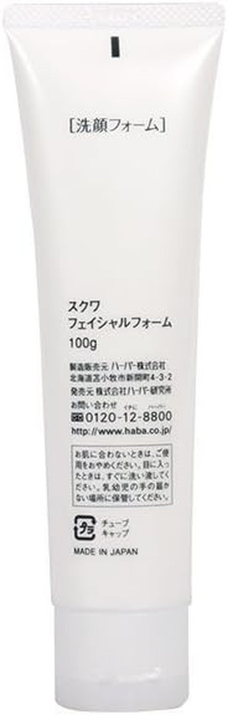 Haba Squa Facial Foam 100G / 3.5Oz image number 1