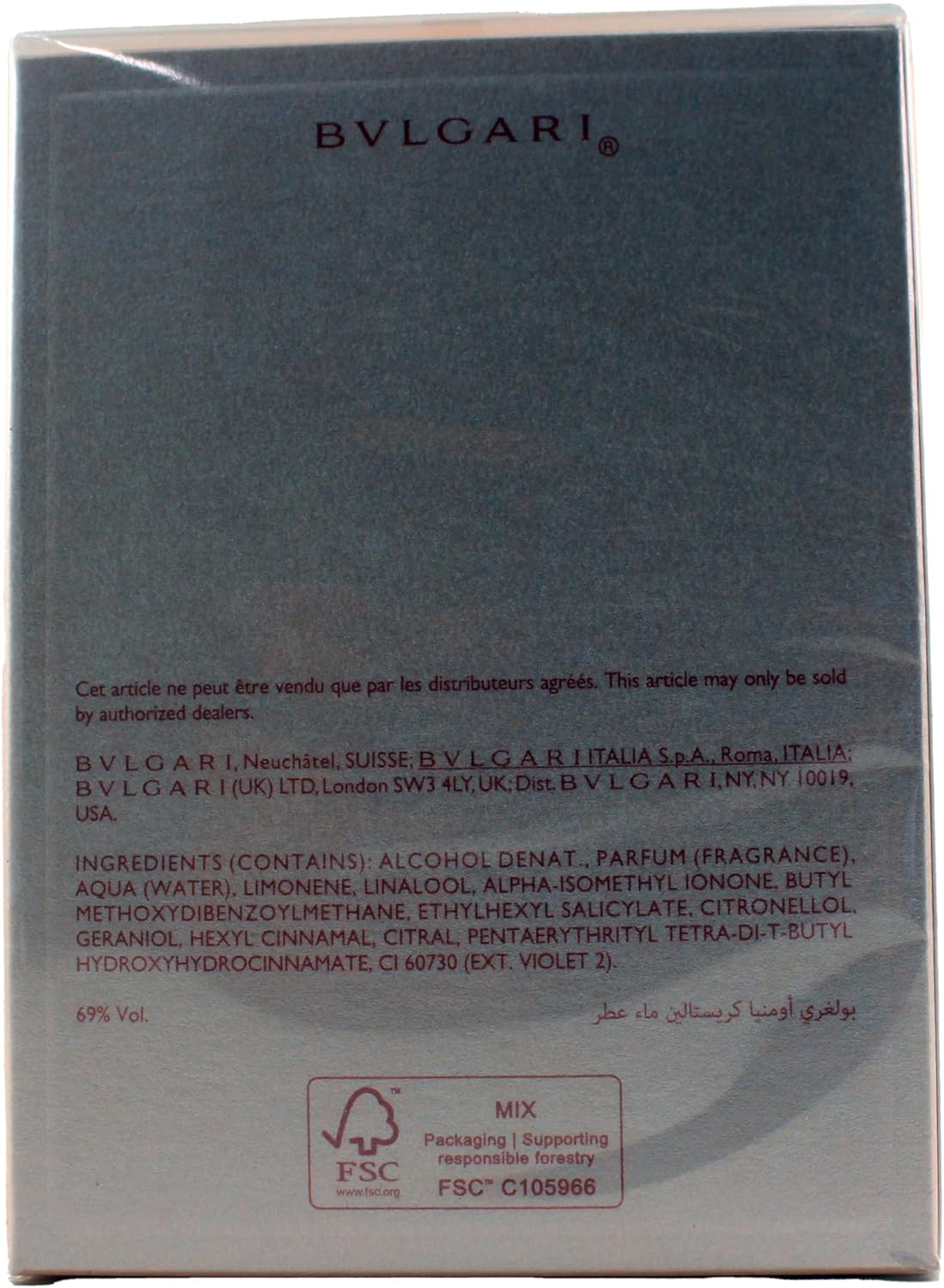 Bvlgari Omnia Crystalline Eau De Parfum for Women 100 Ml