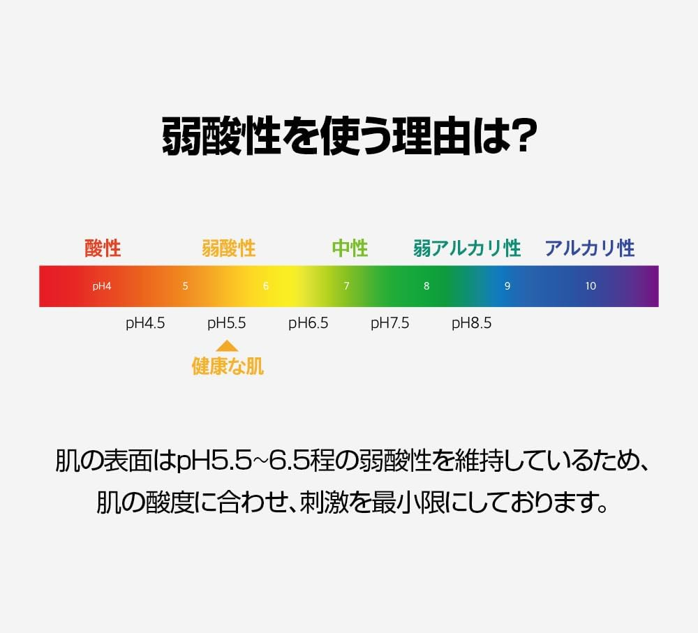 Chamomile Ph-Balanced Toner 190Ml image number 1