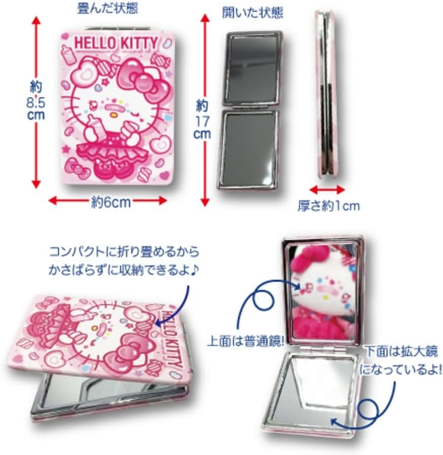 Hatayama Shoji Sanrio 34203135 Folding Mirror, Decora Cinnamon Roll, Approx. H 3.3 X W 2.4 Inches (8.5 X 6 Cm) image number 3