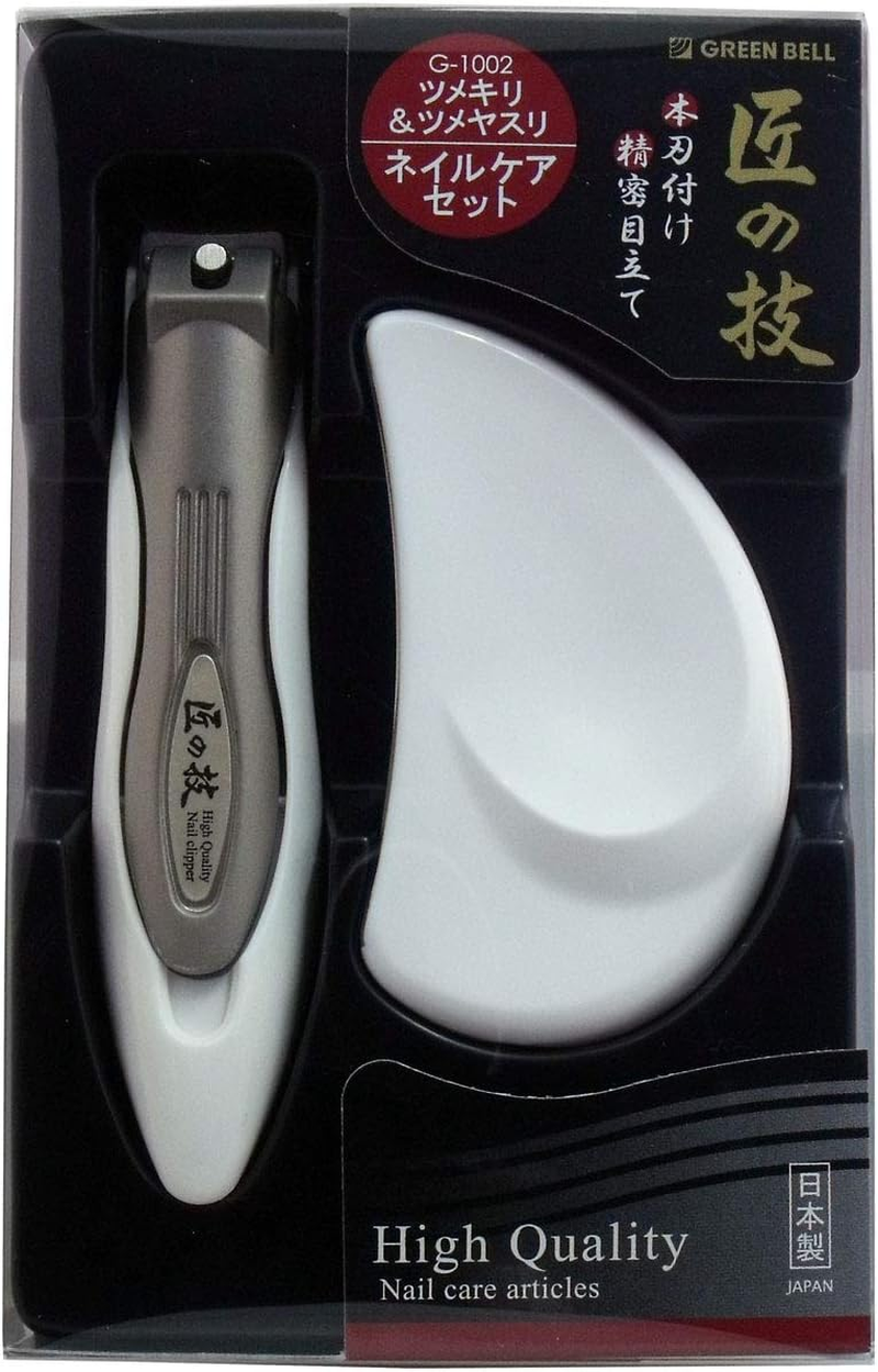 Craftsmanship G-1002 Catcher Tsumekiri & Stainless Steel Nail Clip Set image number 1