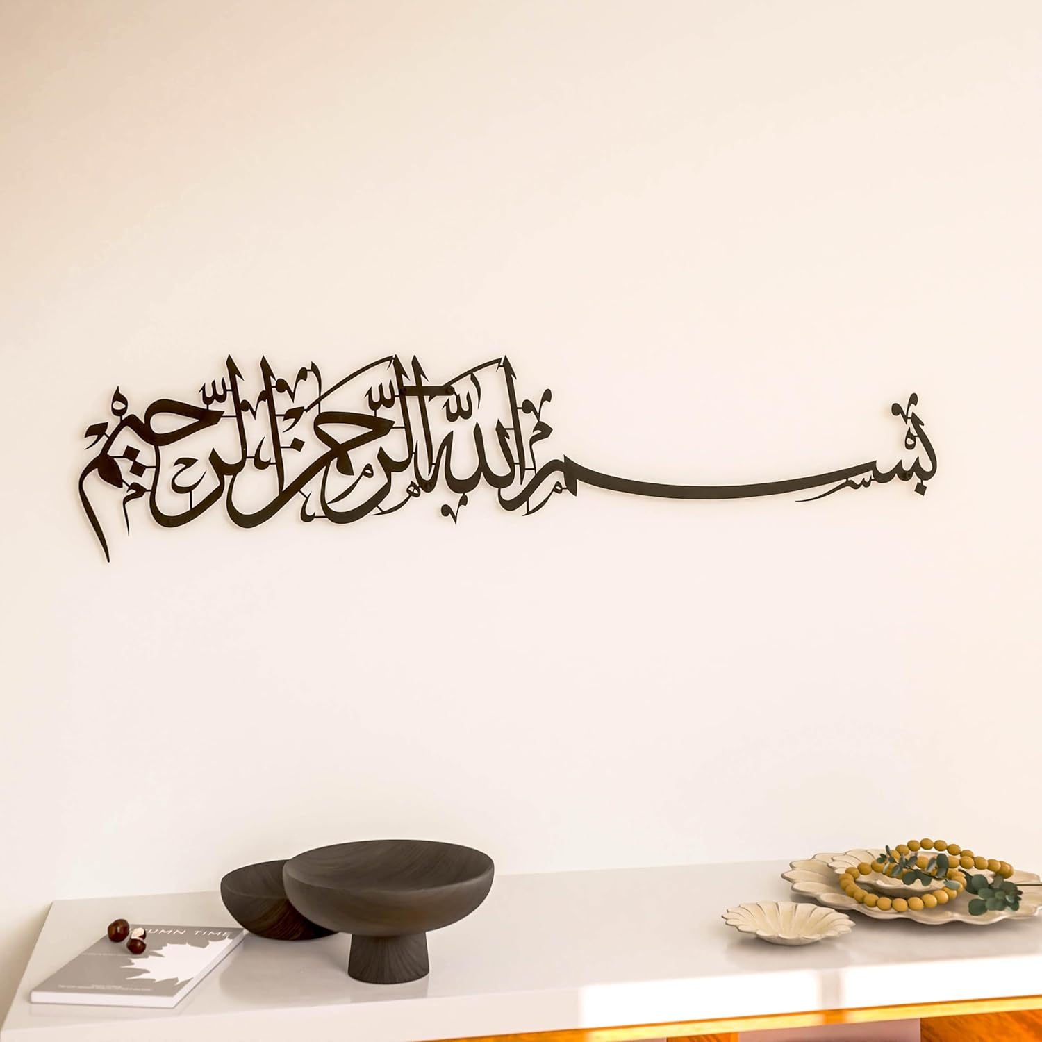 Iwa Concept Bismillah Islamic Metal Wall Art, Basmala Arabic Calligraphy Decor, Housewarming Muslims at Ramadan, Eid and Hajj (70.5 X 15.7 Inches, Black) image number 3