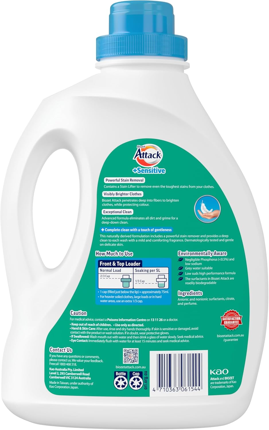 Biozet Attack plus Sensitive Laundry 2L