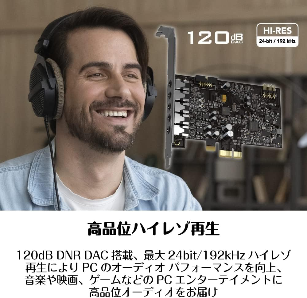 Sound Blaster Audigy FX V2 up to 24Bit/192Khz High Resolution Playback 120Db DNR DAC PCI-E Sound Card SB-AFXV2 image number 5