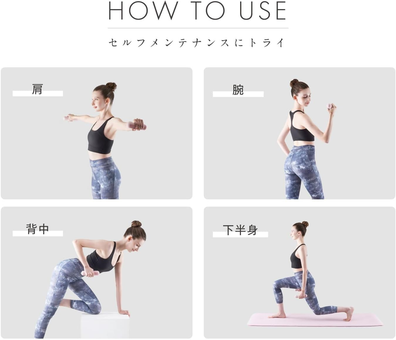 MIVIOS MVS501 Soft Dumbbell, 1.1 Lbs (0.5 Kg), Non-Slip, Easy to Grip, Light Color, Compact, Diet, Shape-Up, Muscle Training, Rehabilitation Grip Dumbbell, Powder Pink image number 6