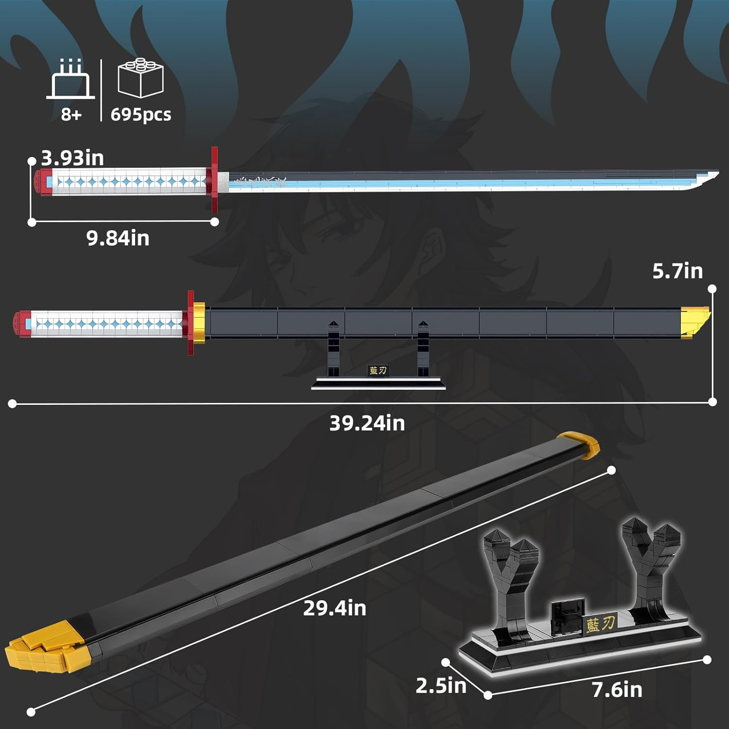 QLT Demon Slayer Sword Compatible with  Sword Ideas Cosplay Animes Tomioka Giyuu Katana, Clamping Building Blocks Decoration Adults Boys from 6-16 with Sheath Holder (695 Pieces) image number 2