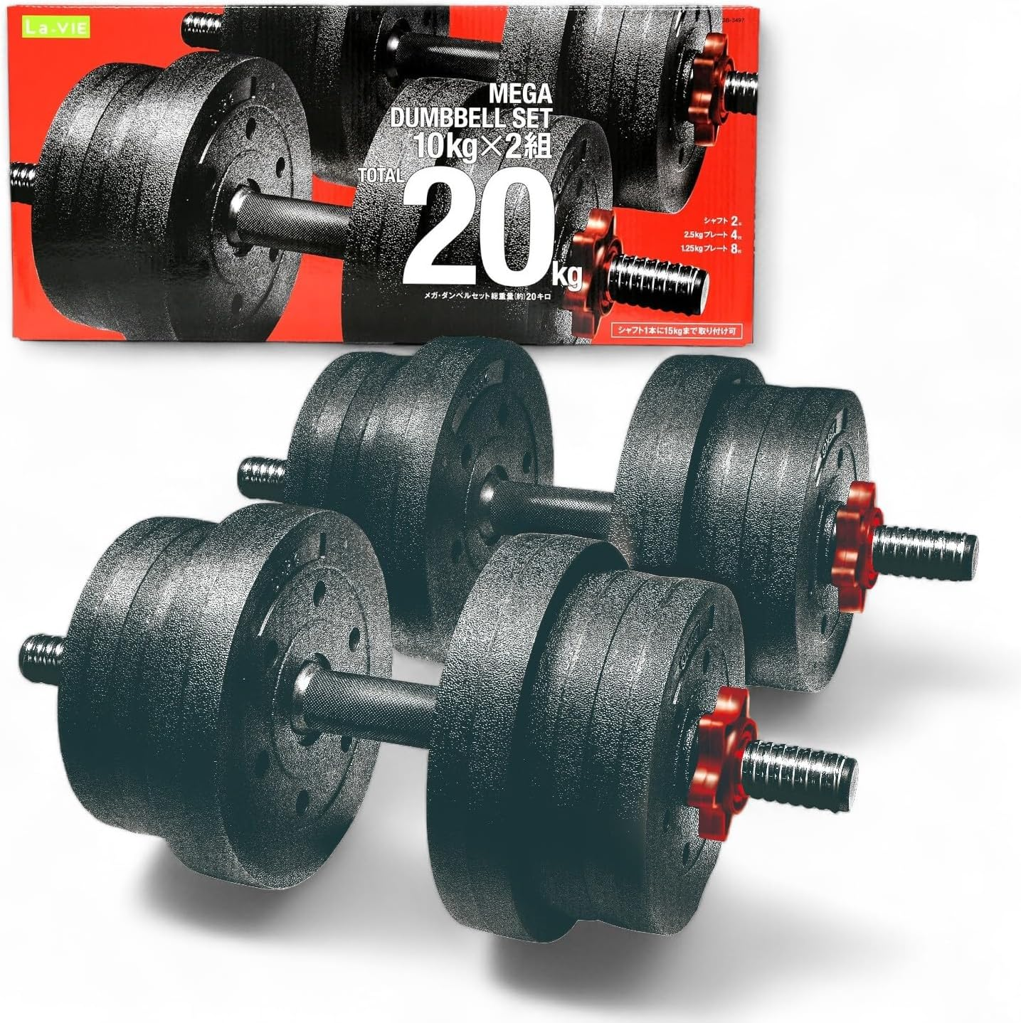 La-Vie Mega Dumbbells, 22.0 Lbs (10 Kg), 44.1 Lbs (20 Kg), Variable Dumbbell Set, Muscle Training, Training image number 2