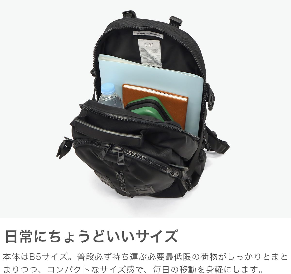 [F/CE.] エフシーイー 950トラベルBP S