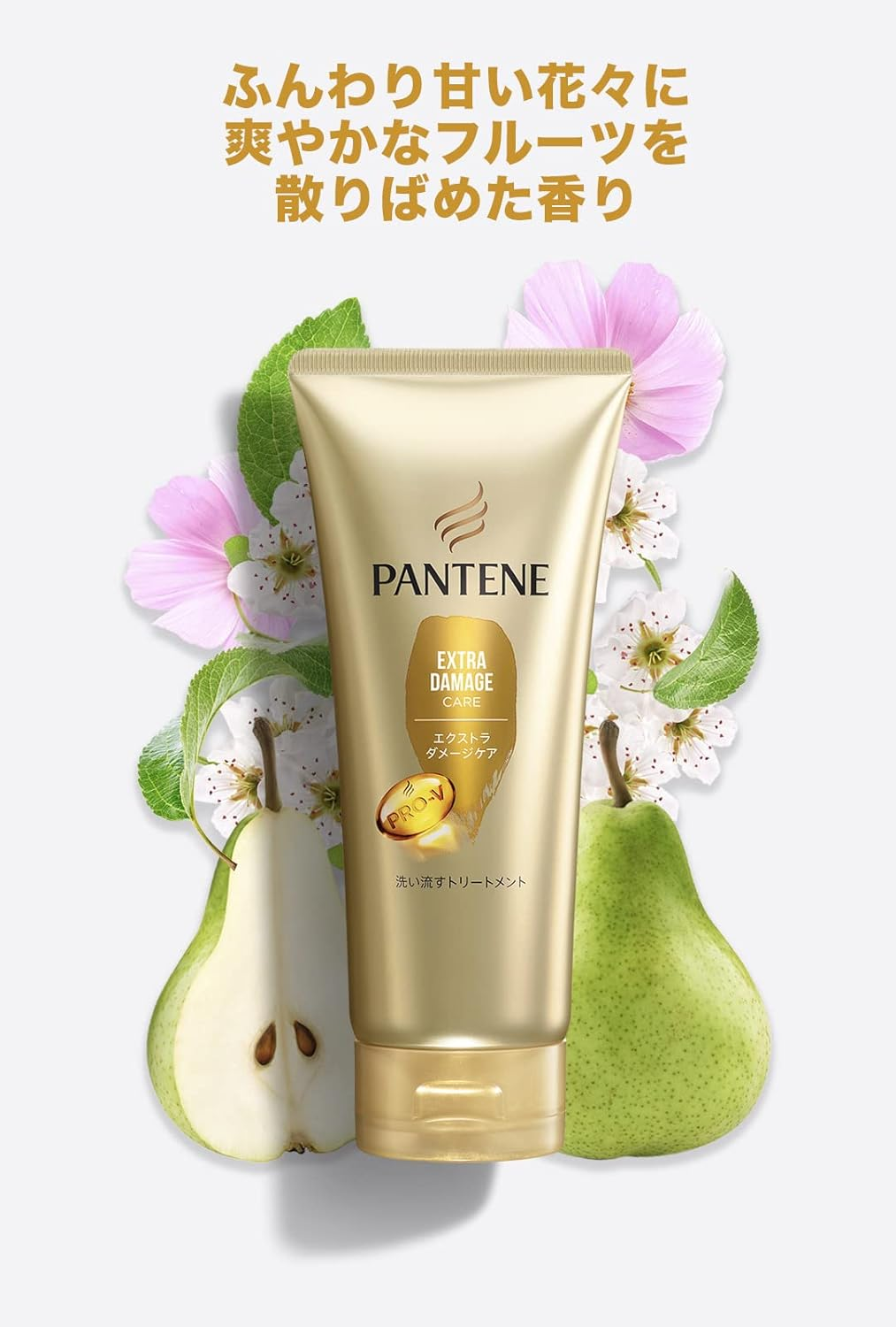Pantene Extra Damage Repair Rinse Treatment Extra Large Size 10.6 Oz (300 G) X 3 Piece Set image number 2