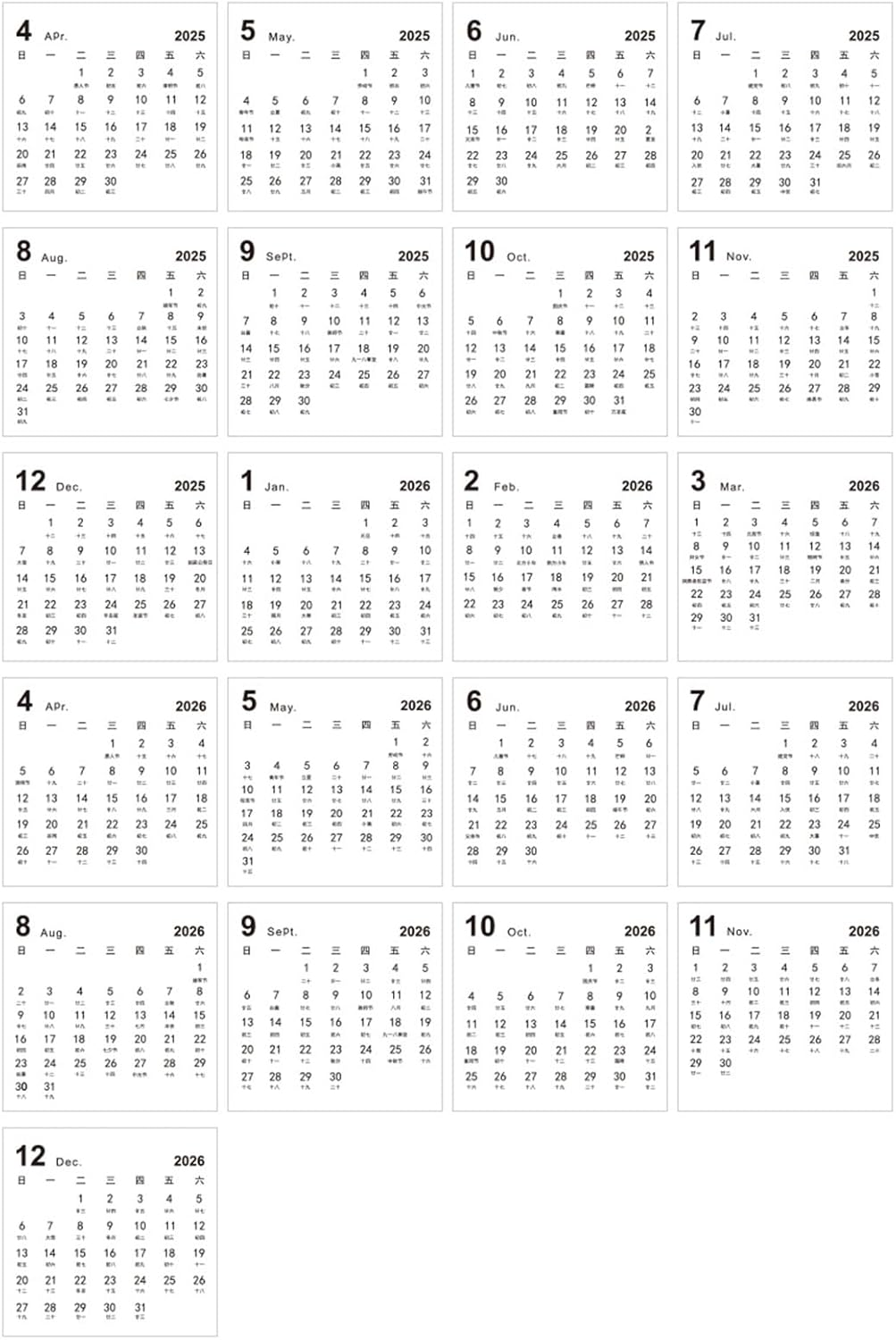 2026 Desk Calendar, Portable Monthly Desk Calendar | Date Planner Office Home Kids Teachers School Dorm Family Year Planner Paper Office Supplies