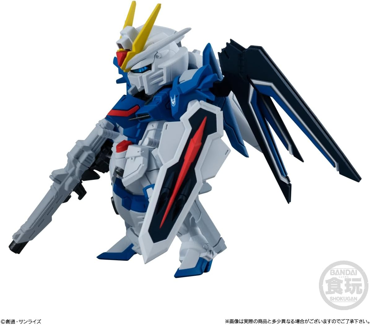 BANDAI Candy Toy - SHOKUGAN FW Gundam Converge Seed Freedom Revive - Rising & Immortal image number 5